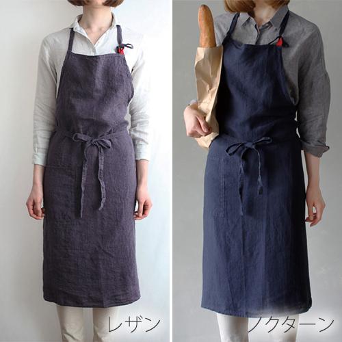 Lino e Lina（リーノエリーナ） ＼2/25はポイント10倍／ エプロン
