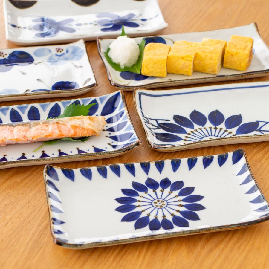 2/25はポイント10倍／ 波佐見焼 翔芳窯 藍の器 長皿 21cm 長角皿 取皿