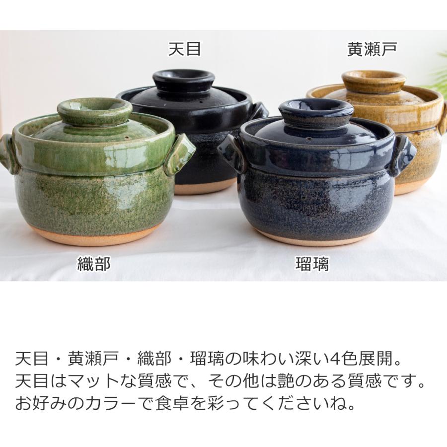 ごはん鍋 5合 大 土鍋 カネフサ製陶 信楽焼 炊飯 炊飯土鍋 ご飯鍋 直火