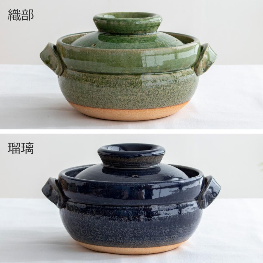 2/25はポイント10倍／ ごはん鍋 3合 小 土鍋 カネフサ製陶 信楽焼 炊飯