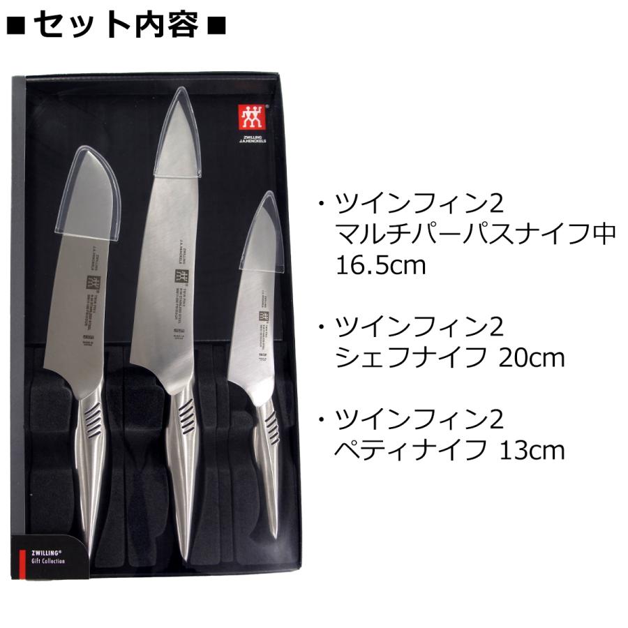 ZWILLING J.A. HENCKELS ＼2/25はポイント10倍／ ヘンケルス