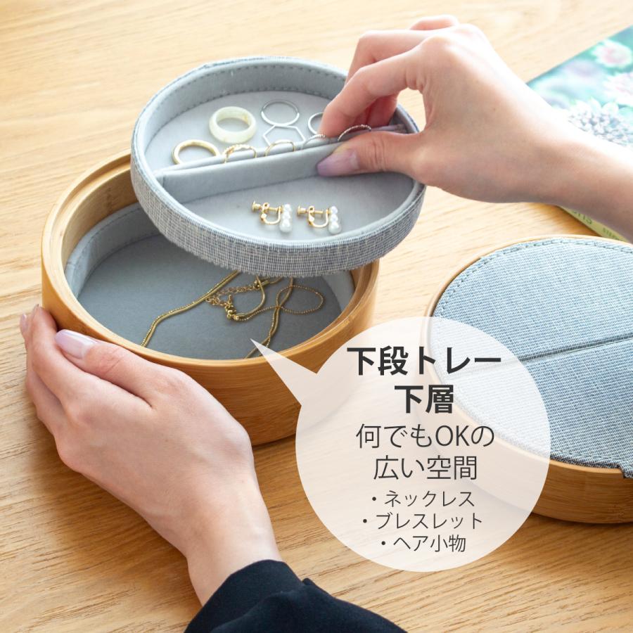 GUDEE（グディ） ＼2/25はポイント10倍／ [正規代理店] ジュエリー