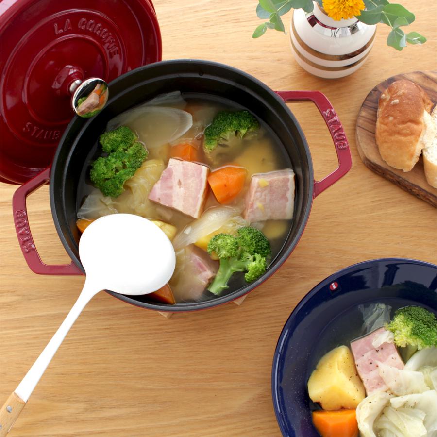 Staub（ストウブ） ＼2/25はポイント10倍／ ストウブ 鍋 22cm ピコ
