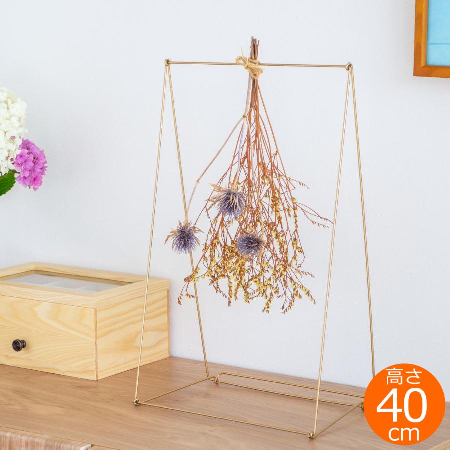 2/25はポイント10倍／ アイアンスタンド リーススタンド リース