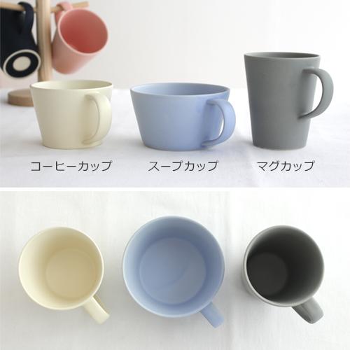 SAKUZAN SAKUZAN Sara セット マグカップ ペア 木箱入り ギフトセット