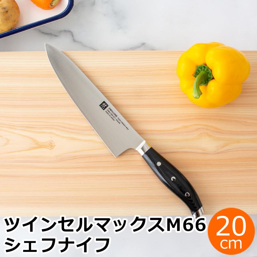 ZWILLING J.A. HENCKELS ＼2/25はポイント10倍／ ヘンケルス