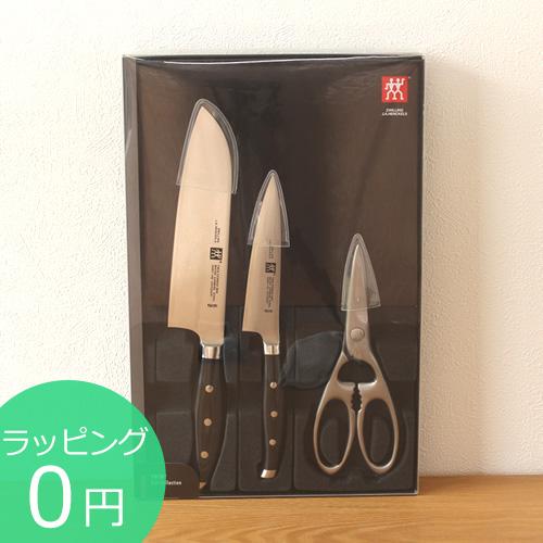 ZWILLING J.A. HENCKELS ＼2/25はポイント10倍／ ヘンケルス