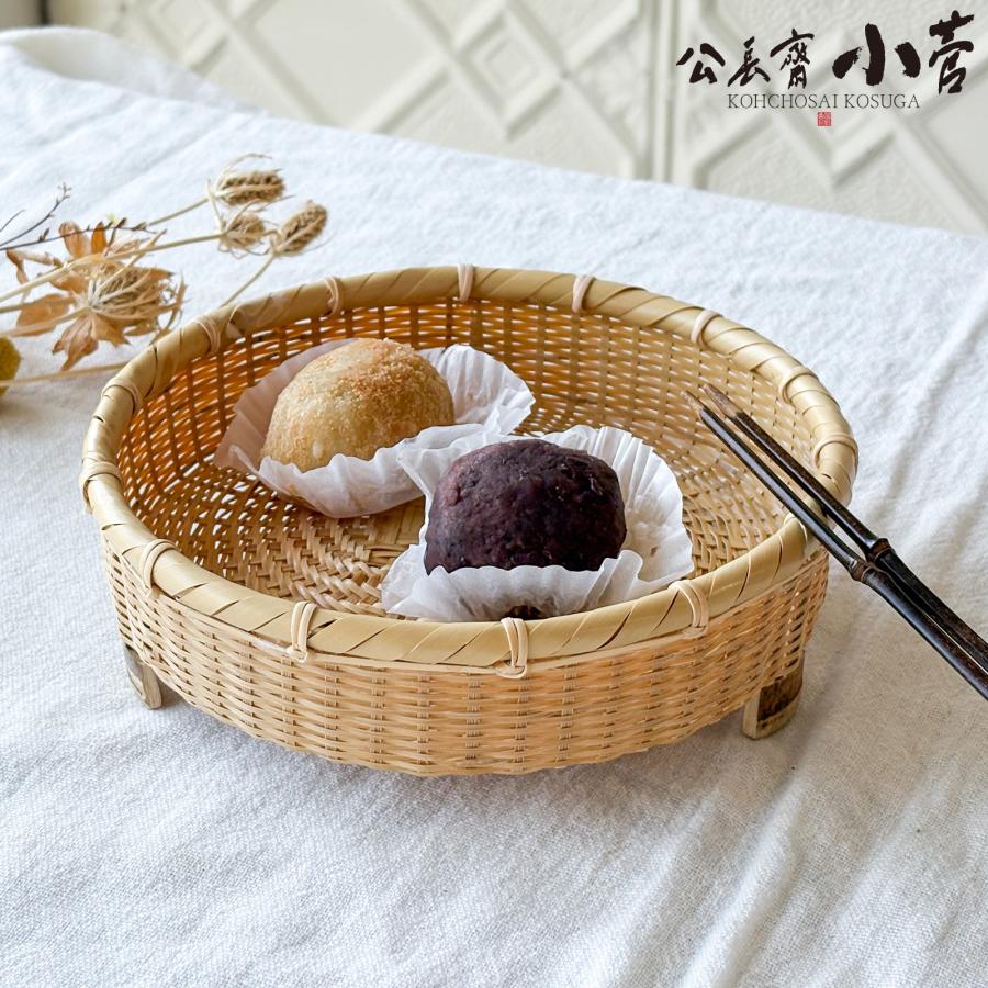 公長斎小菅 足つきざる S 19cm 竹製 足付き 小さめ 皿 ざるそば ざる