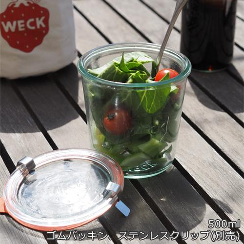 WECK（ウェック） ＼2/25はポイント10倍／ WECK キャニスター セット