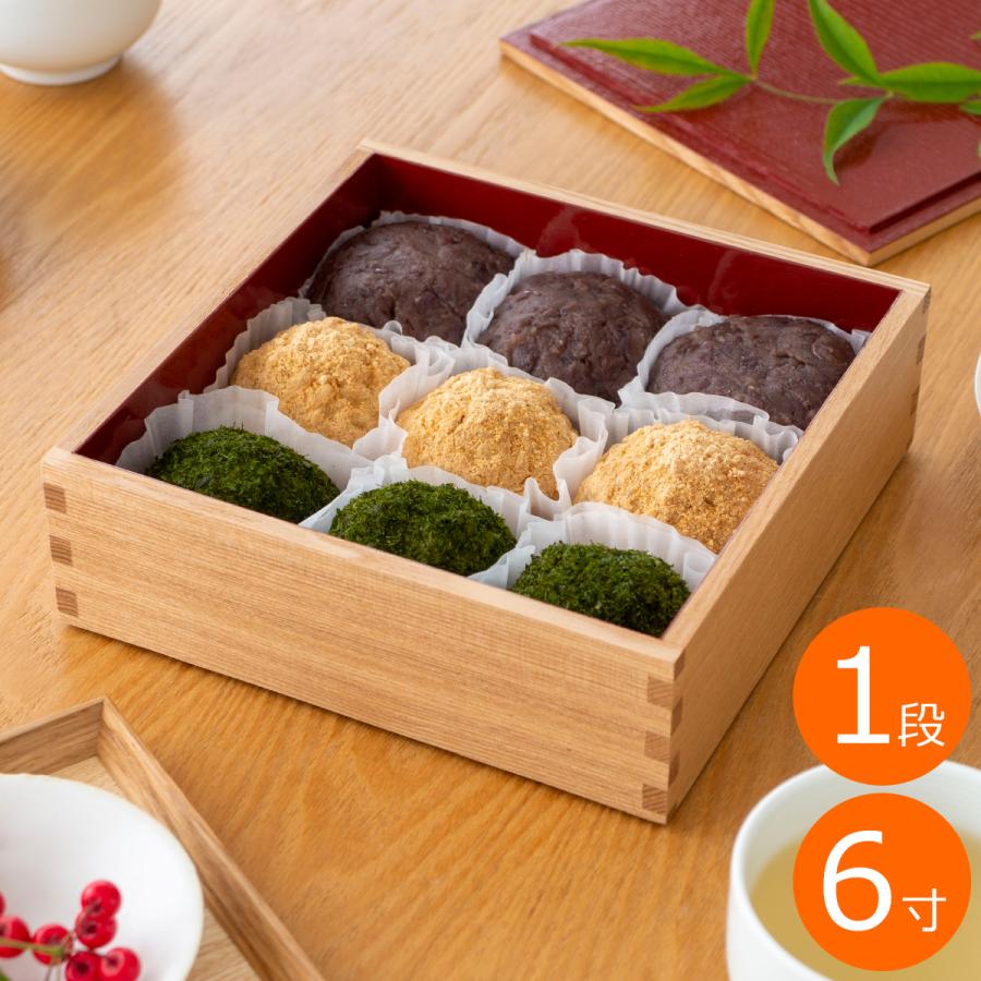 2/25はポイント10倍／ 松屋漆器店 重箱 白木塗タモ6.0 一段 6寸 内朱