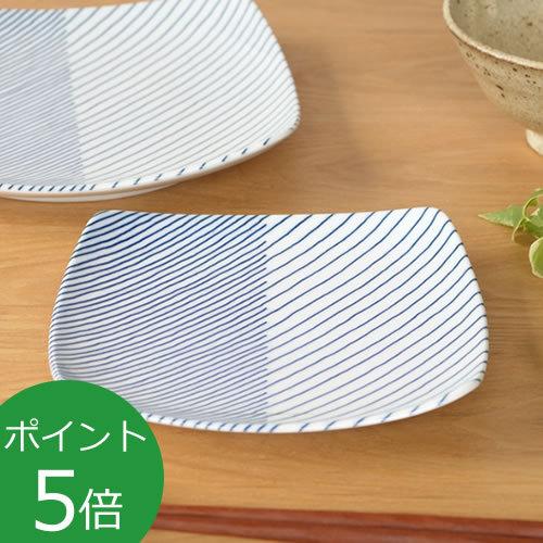 重ね縞 白山陶器 反角中皿 波佐見焼 16.5×16.5cm 角皿 HAKUSAN HKSN