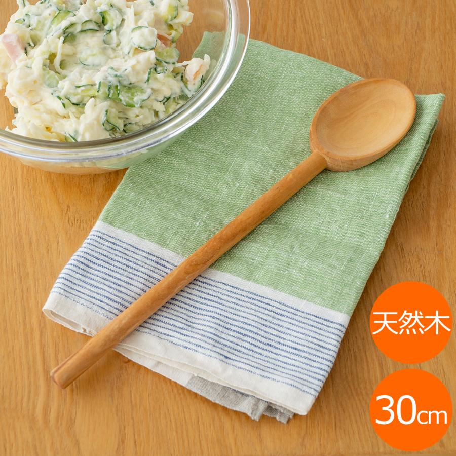 2/25はポイント10倍／ スプーン 木製 30cm 木のスプーン 丸 ホワイト