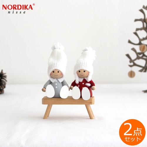 今季完売】ノルディカニッセ 2点 セット ぺたんこ座りの男の子 ＋
