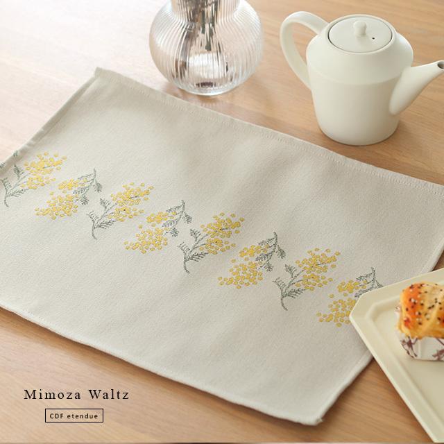 BISQUE CDF etendue ミモザ ワルツ プレイスマットL(ランチョンマット