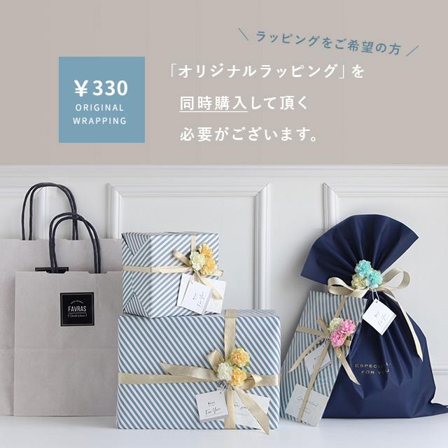 Davids ホワイトニングトゥースペースト＋THE HUMBLE CO. ハンブル