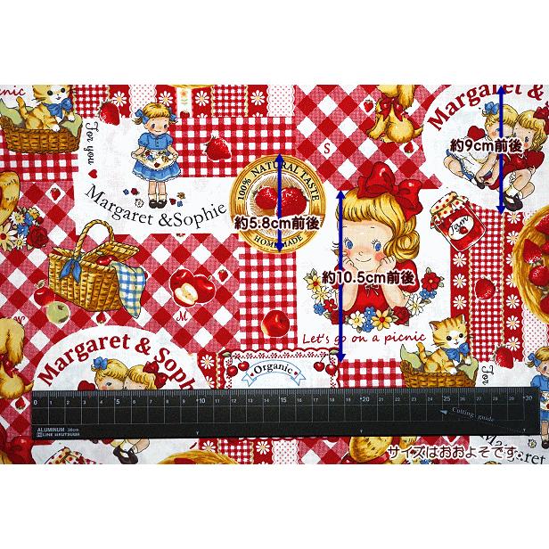 シーチング生地 キルトゲイト マーガレット＆ソフィー ピクニック 苺