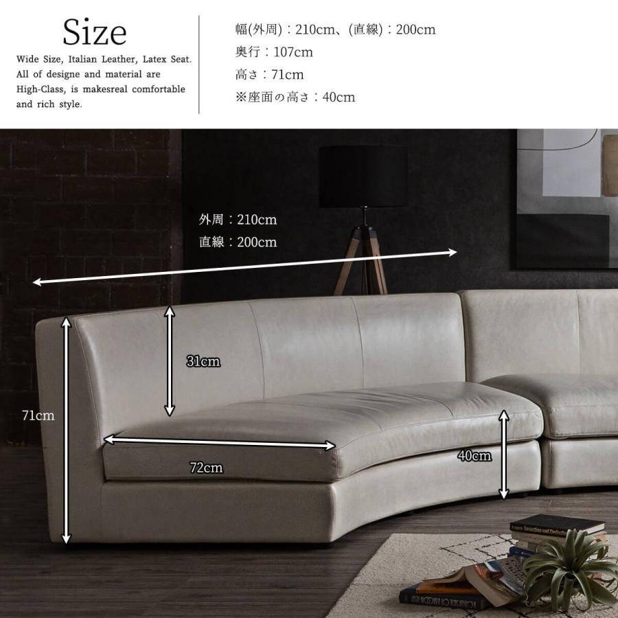 コーナーソファ カウチソファ ソファ 本革 レザー イタリアンレザー