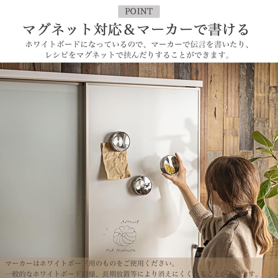 開梱設置付きホワイトボード 完成品 マグネット 日本製 オープンボード