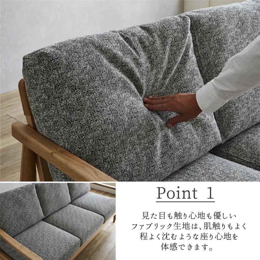 ソファ 三人がけ 三人掛け 3P カバーリング カバーリングソファ 洗える