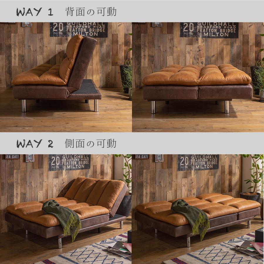 ソファーベッド ソファ ベッド ファブリックレザー シングル