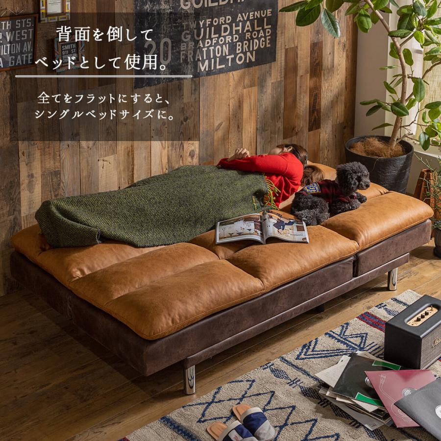 ソファーベッド ソファ ベッド ファブリックレザー シングル