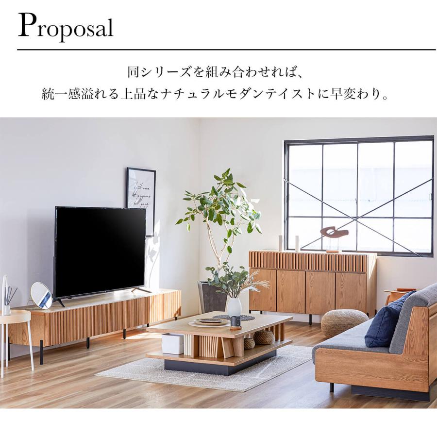 160Lowboard TVボード リビングボード ローボード テレビ台 幅160