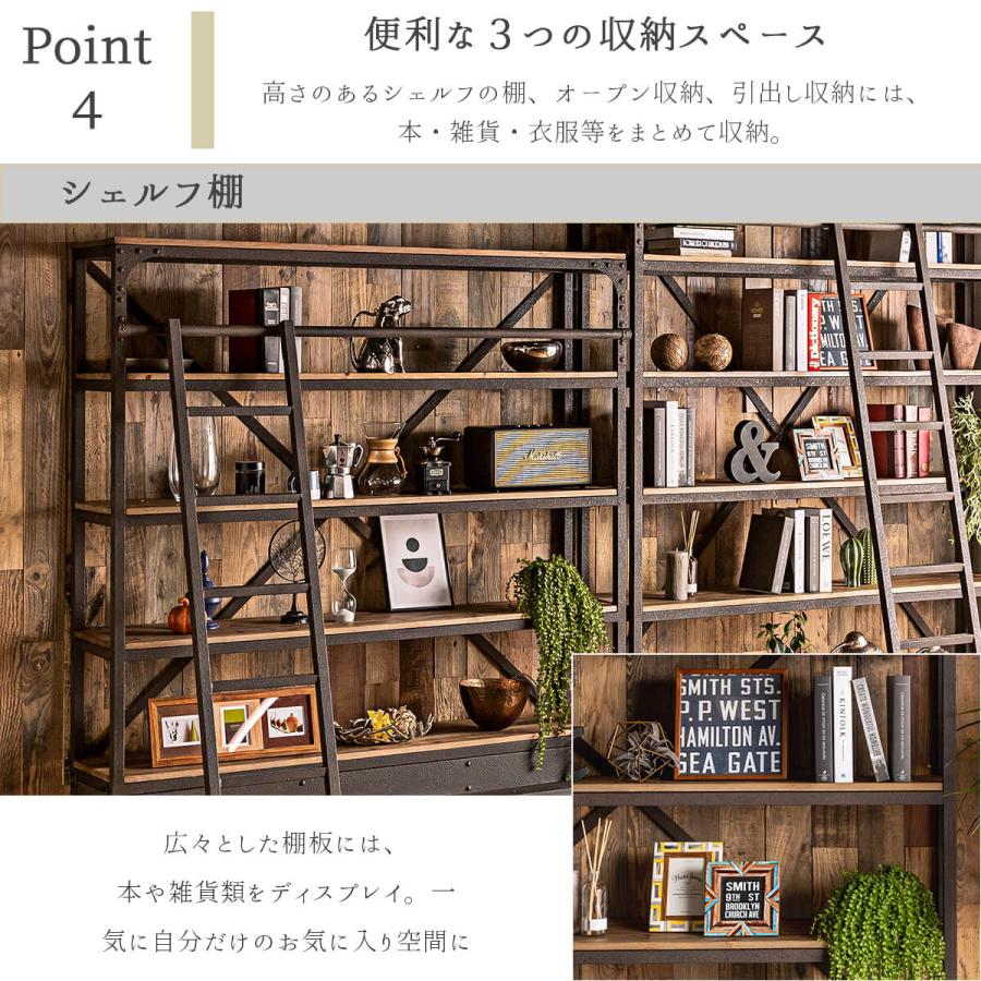 オープンラック 木製 無垢 おしゃれ ヴィンテージ シェルフ アイアン