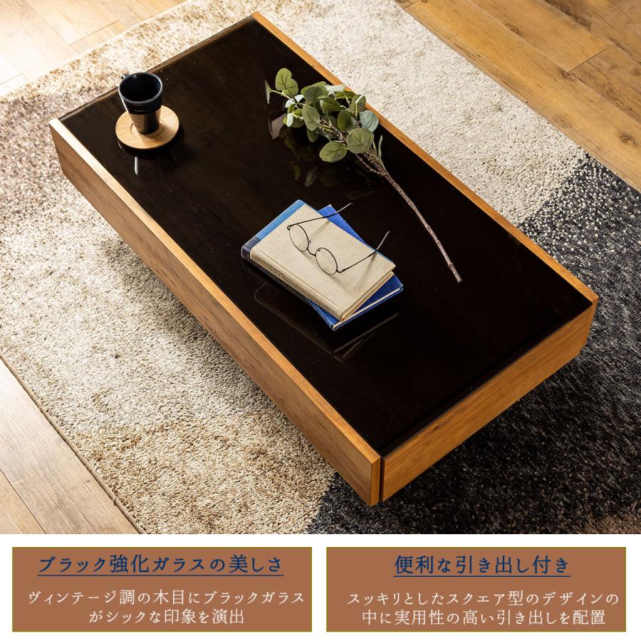 幅105cm ガラステーブル 強化ガラス センターテーブル リビング