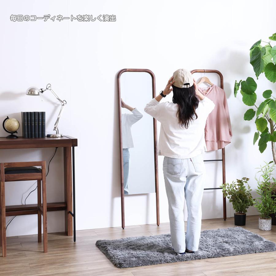 鏡 ミラー 全身鏡 姿見 スタイルミラー 関家具 スーク 160cm 幅40
