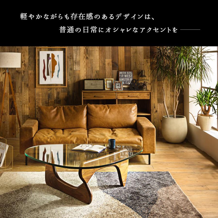 センターテーブル ガラステーブル イサム ノグチ コーヒーテーブル 丸