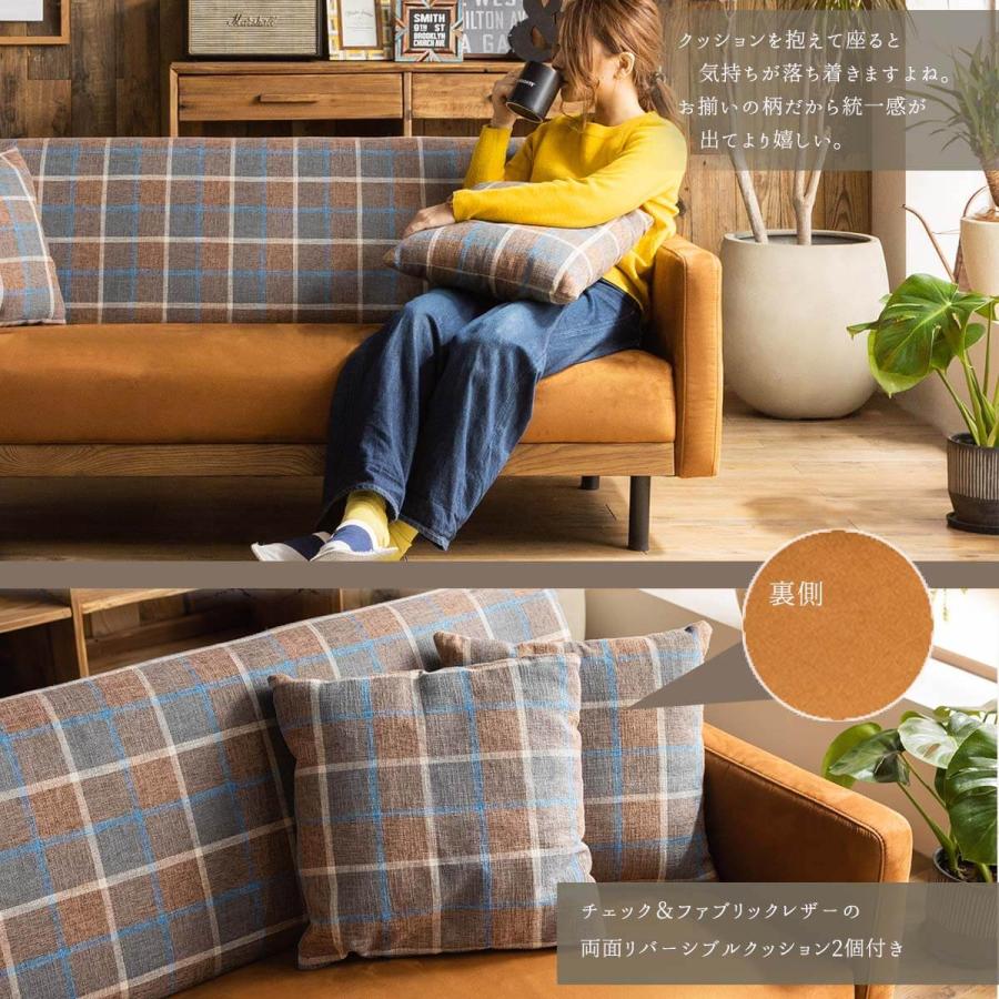 ソファ ソファー ファブリックソファ ファブリックレザー 二人掛け