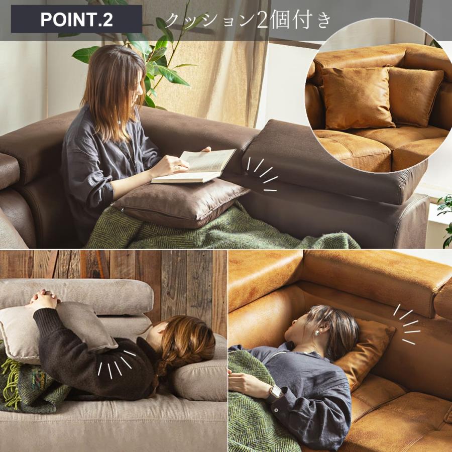 ソファー レザーファブリック ファブリック l字 カウチ コーナー 北欧