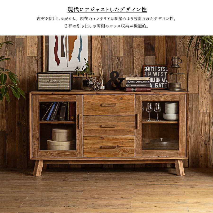 開梱設置付きキャビネット パイン パイン材 木製 アンティーク 天然木