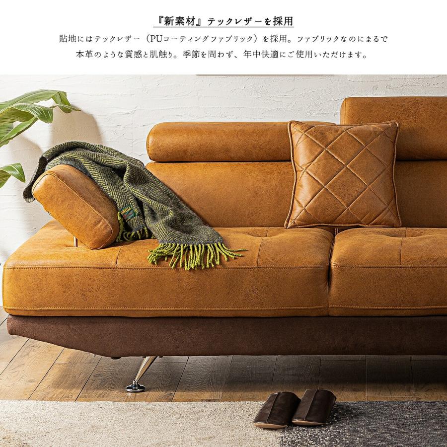 ソファ カウチソファー 四人掛け カウチ ファブリックレザー L字