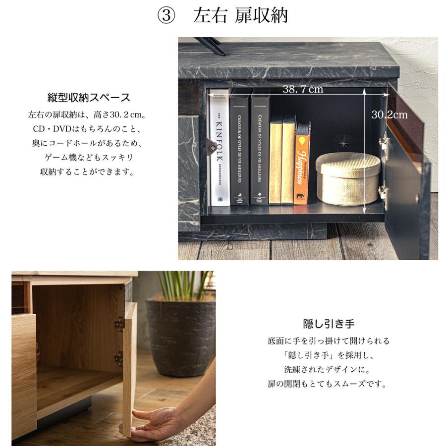 テレビ台 テレビボード tvボード 大理石調 おしゃれ 国産 180cm 完成品