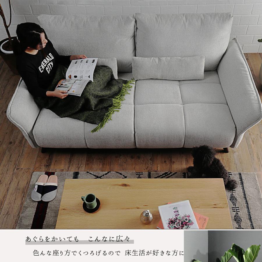 ソファ ソファー ソファーベッド ベッド ファブリック リクライニング