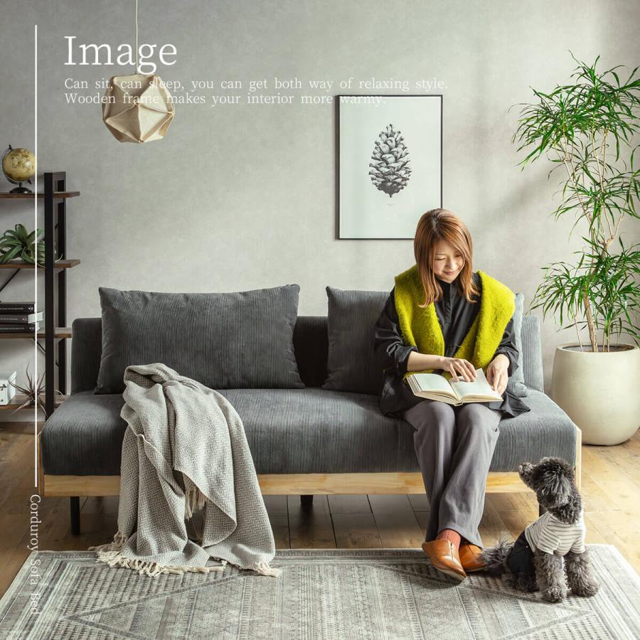 ソファーベッド ソファベッド リクライニング グレー 北欧 187cm 2人