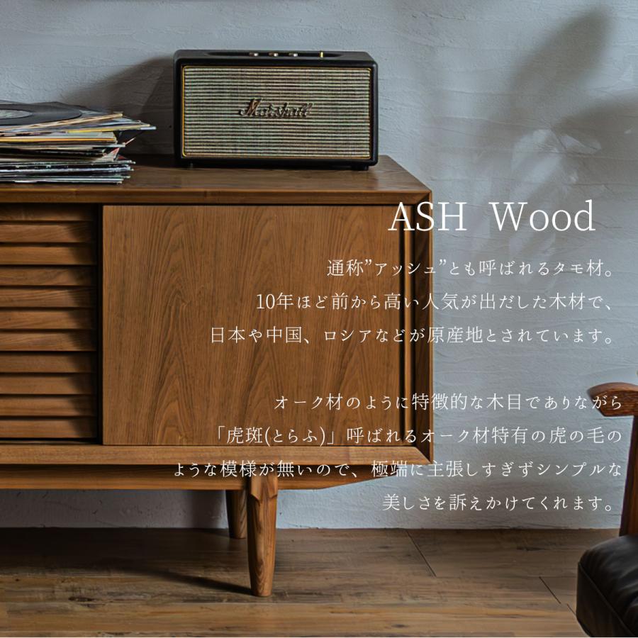 サイドボード リビングボード サイドチェスト 幅120cm : FALT