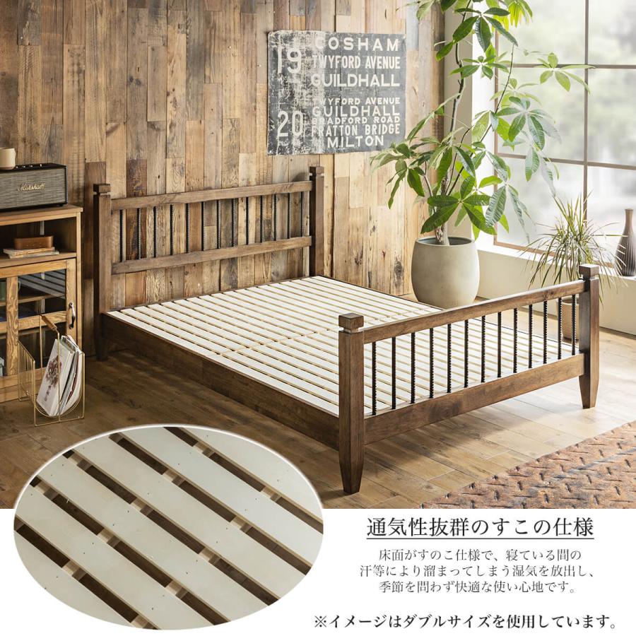 ベッドフレーム ベッド セミダブル フレームのみ 床板 ナチュラル