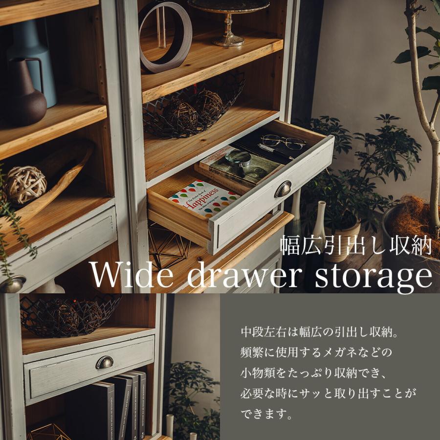 シェルフ ブックシェルフ アンティーク調 オープンラック 木製