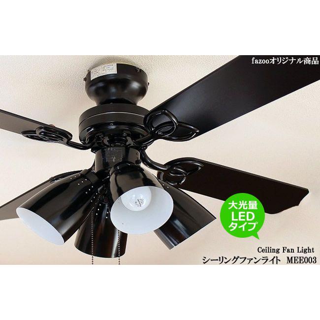 東京メタル 長期保証 軽量 LED 4灯 明るさ8畳 プルスイッチ 東京メタル