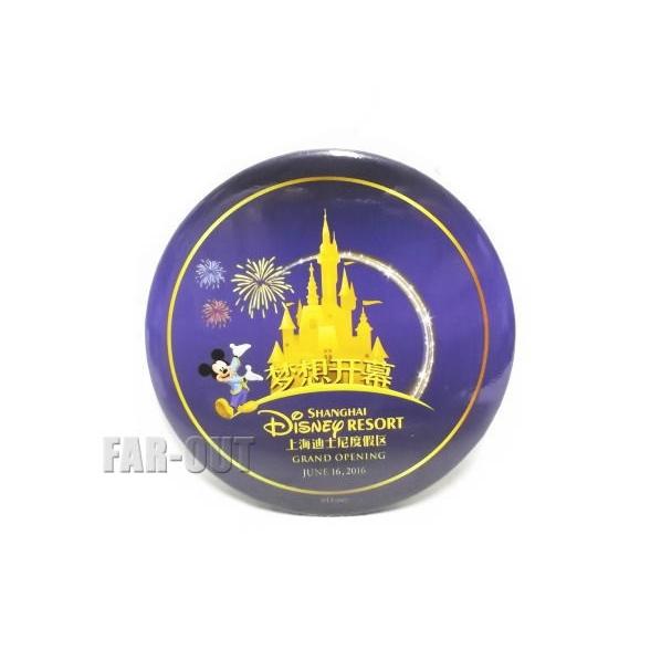 上海ディズニーランド SHDL グランドオープン記念 2016年 缶バッジ 缶