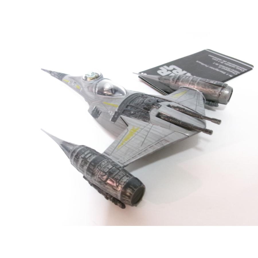 スター・ウォーズ マンダロリアン N-1 スターファイター プルバック