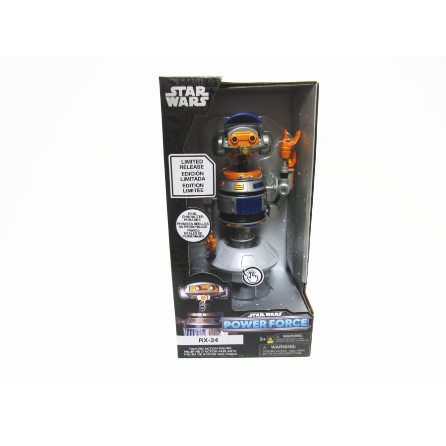 スター・ウォーズ スターツアーズ RX-24 ライトアップ トーキング