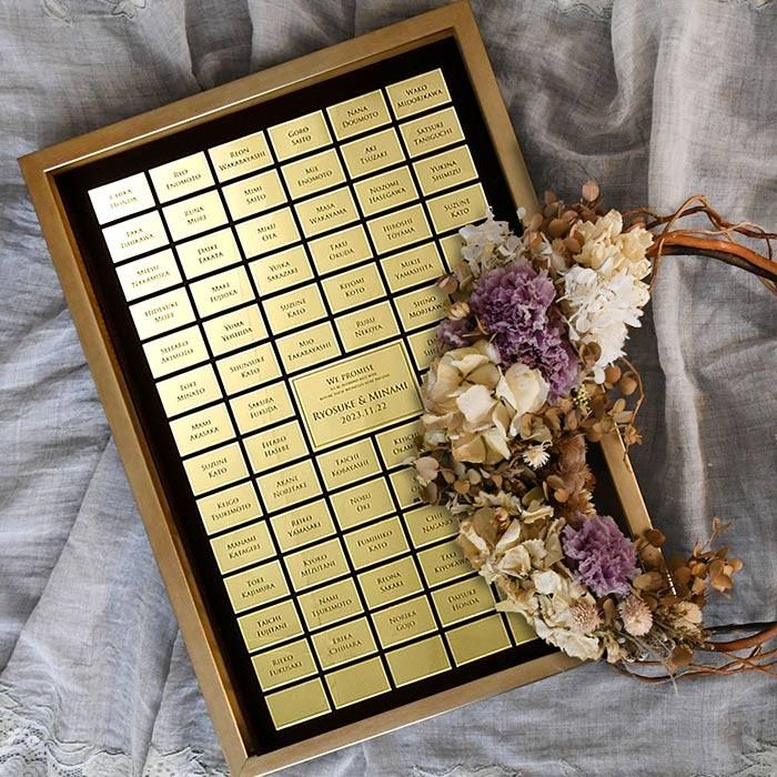 結婚式 ウェディング 結婚証明書 / ゲスト参加型 アクリルゴールド結婚