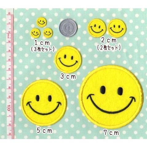 1cm】にこちゃんスマイルのアイロンワッペン3枚セット : ファーニー