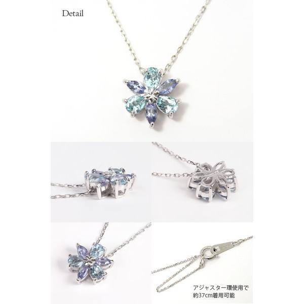 ブルートパーズ タンザナイト ネックレス フラワー K10YG/PG/WG
