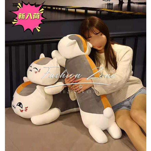 タイムセール◇夏目友人帳 ニャンコ先生 ぬいぐるみ 萌えグッズ 可愛い