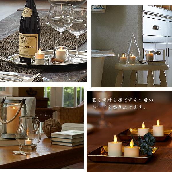 カメヤマキャンドル LUMINARA ルミナラ ティーライト 2個入り電池式