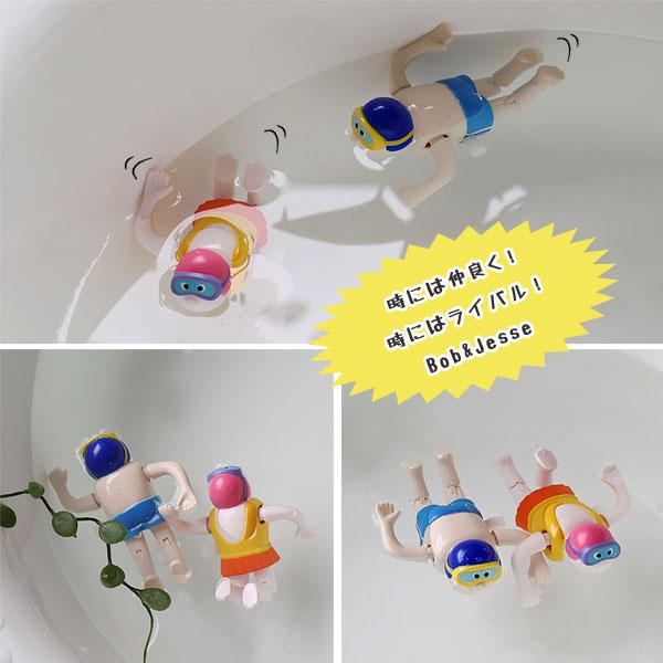 スイスイ泳ぐゼンマイ式トイ スイスイスイマー（ゼンマイおもちゃ